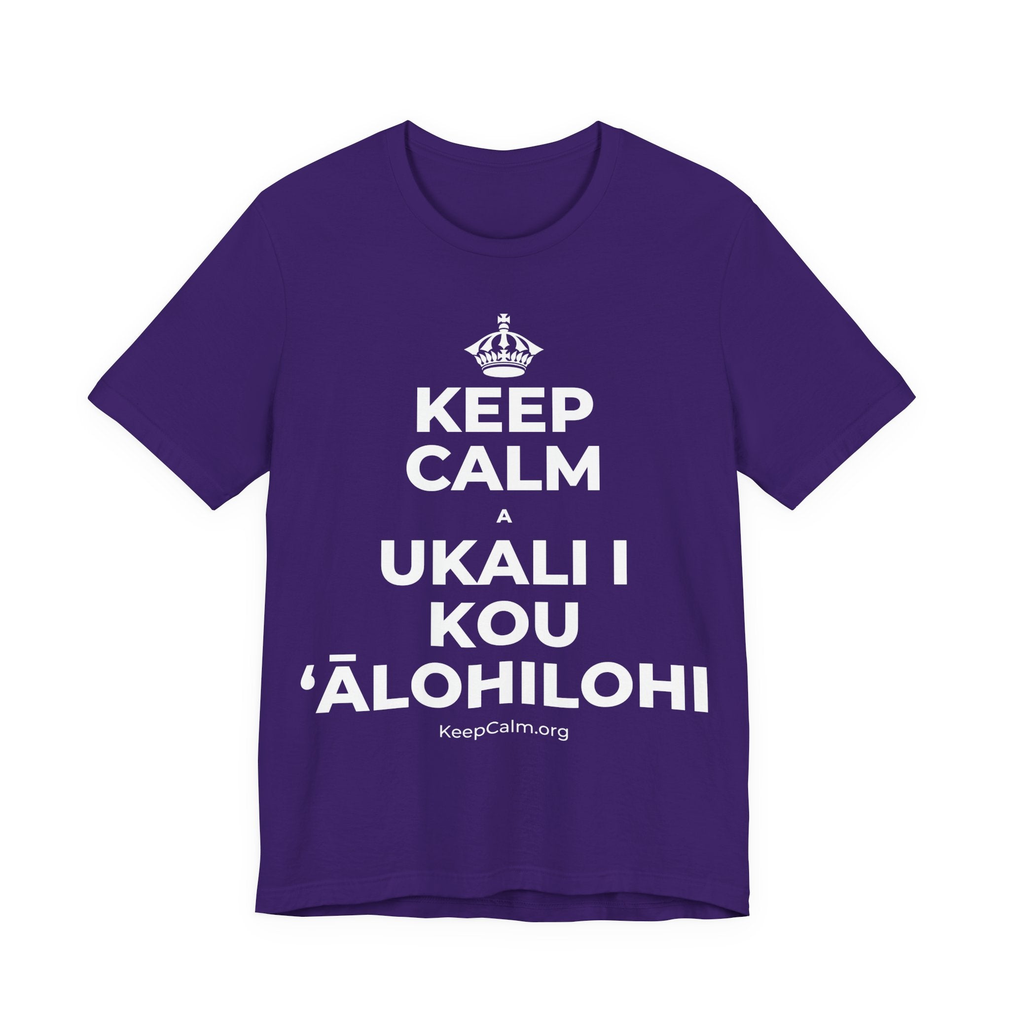 KEEP CALM A UKALI I KOU ʻĀLOHILOHI T-Shirt (Soft Cream–Heather Mauve)