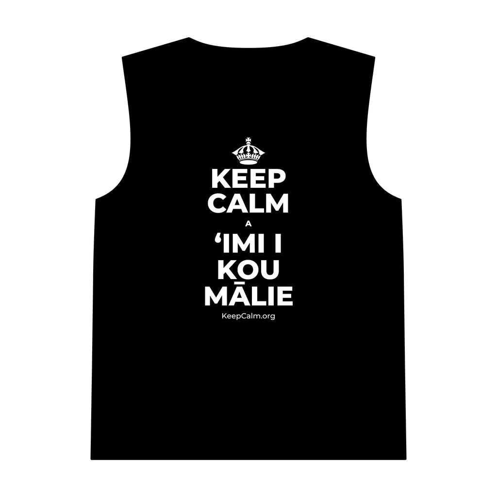 KEEP CALM A ʻIMI I KOU MĀLIE Tank Top
