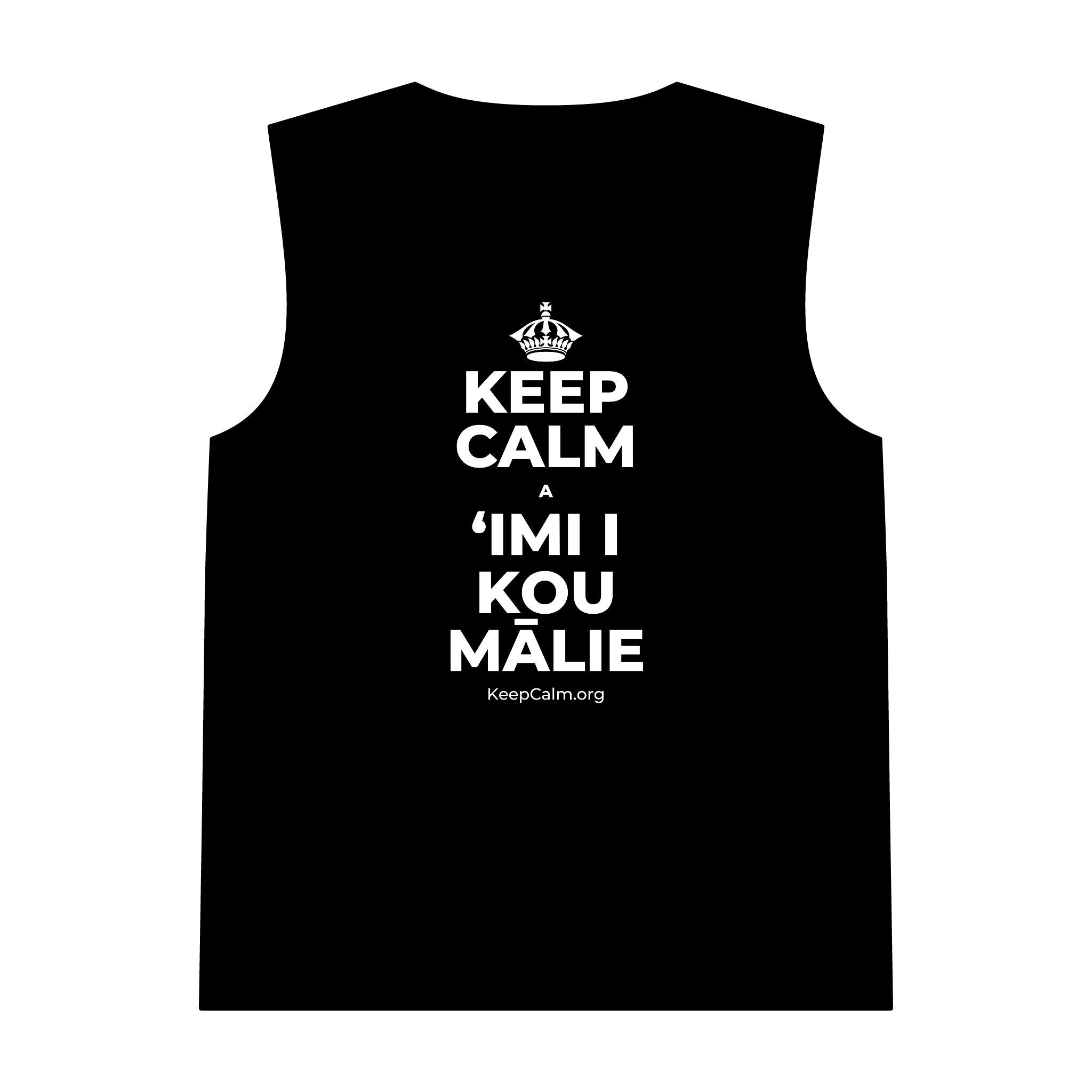 KEEP CALM A ʻIMI I KOU MĀLIE Tank Top