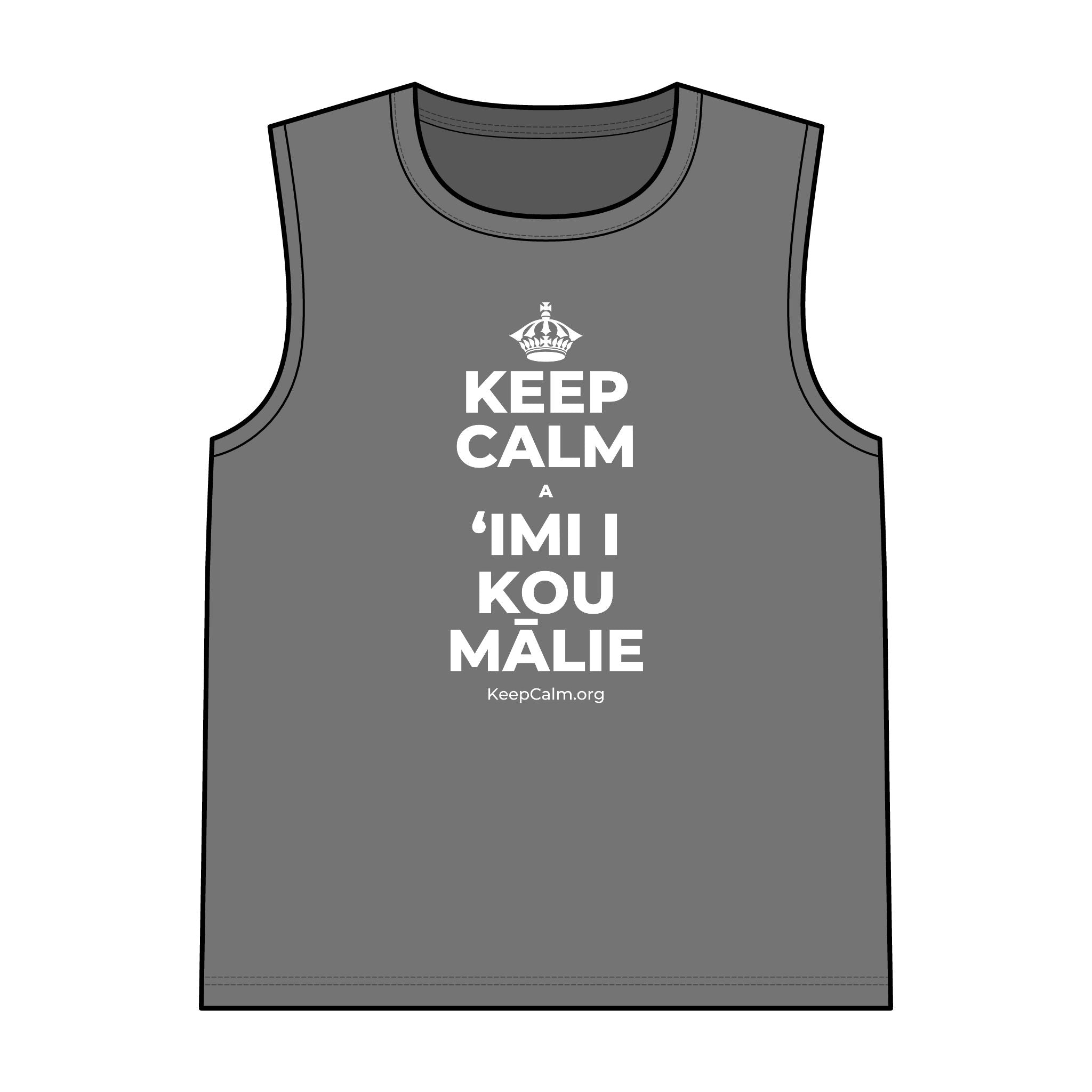 KEEP CALM A ʻIMI I KOU MĀLIE Tank Top