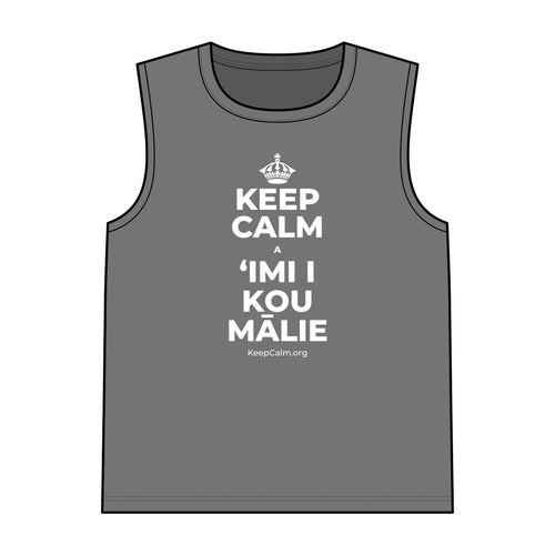 KEEP CALM A ʻIMI I KOU MĀLIE Tank Top