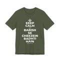 KEEP CALM AND BARISH SE CHEEZEIN BADHTI HAIN T-Shirt (Military Green–Autumn)