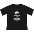 KEEP CALM І ВИЙДИ НА СЕКУНДУ НАДВІР Women's Raglan Tee