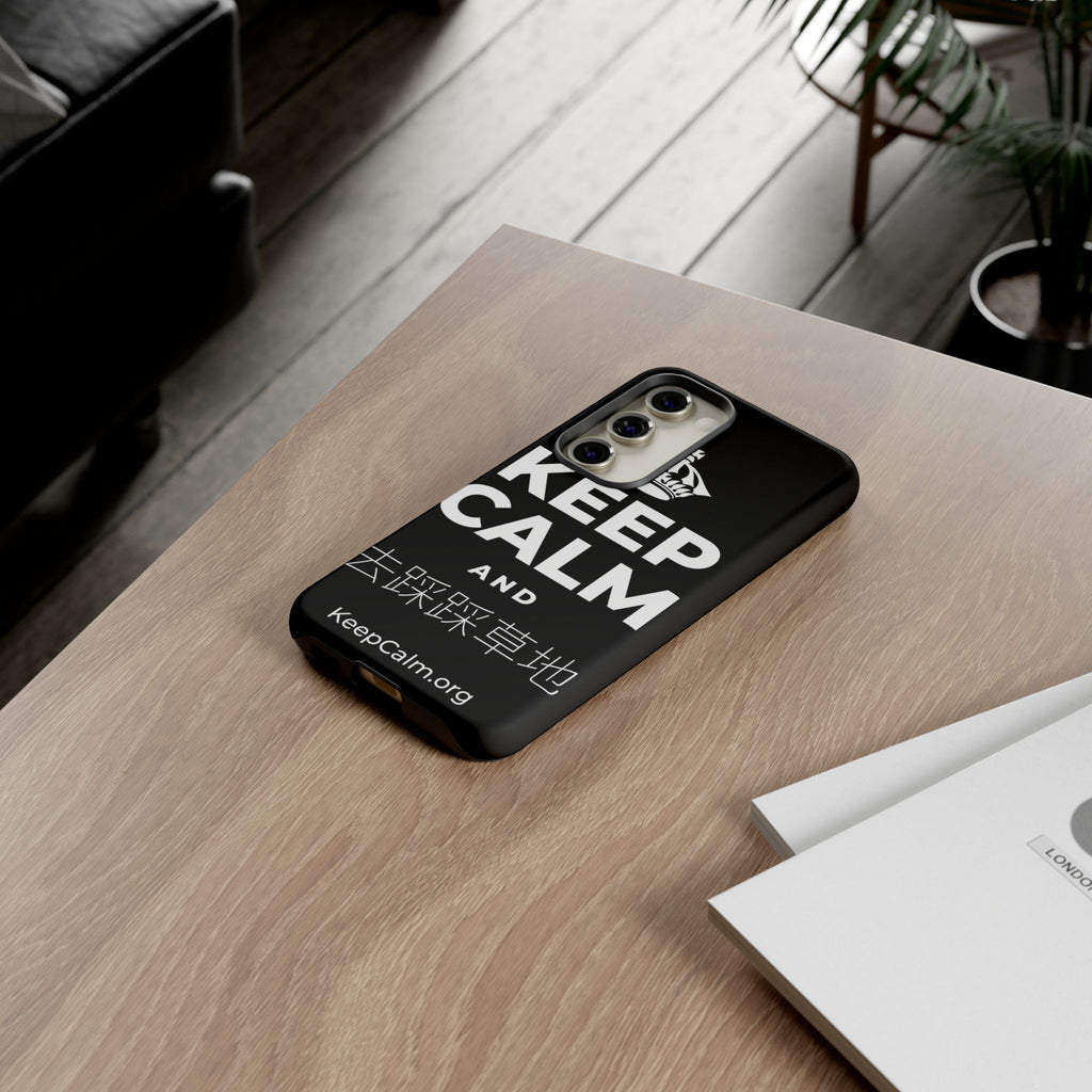 KEEP CALM AND 去踩踩草地 Phone Case