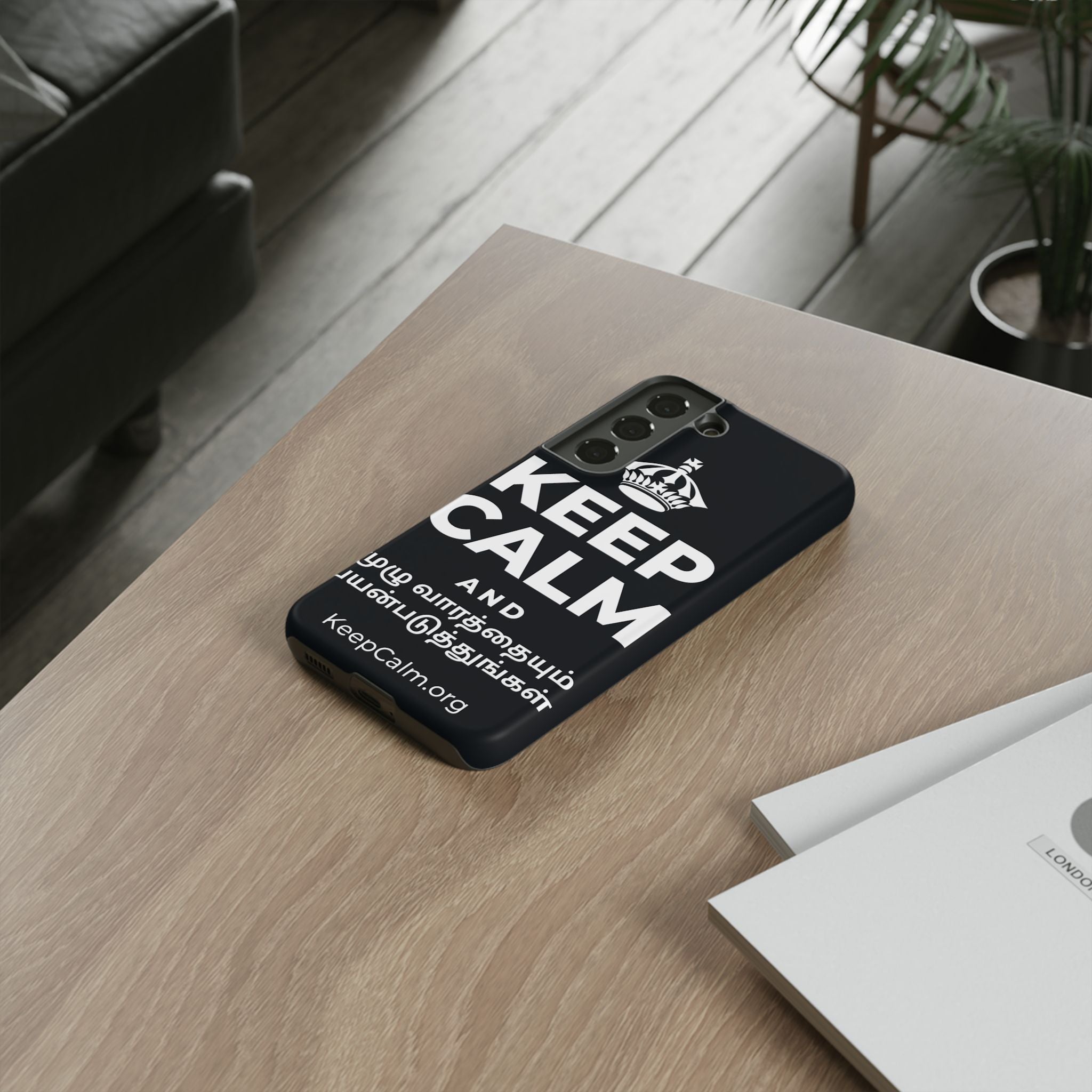 KEEP CALM AND முழு வாரத்தையும் பயன்படுத்துங்கள் Phone Case (Dark)