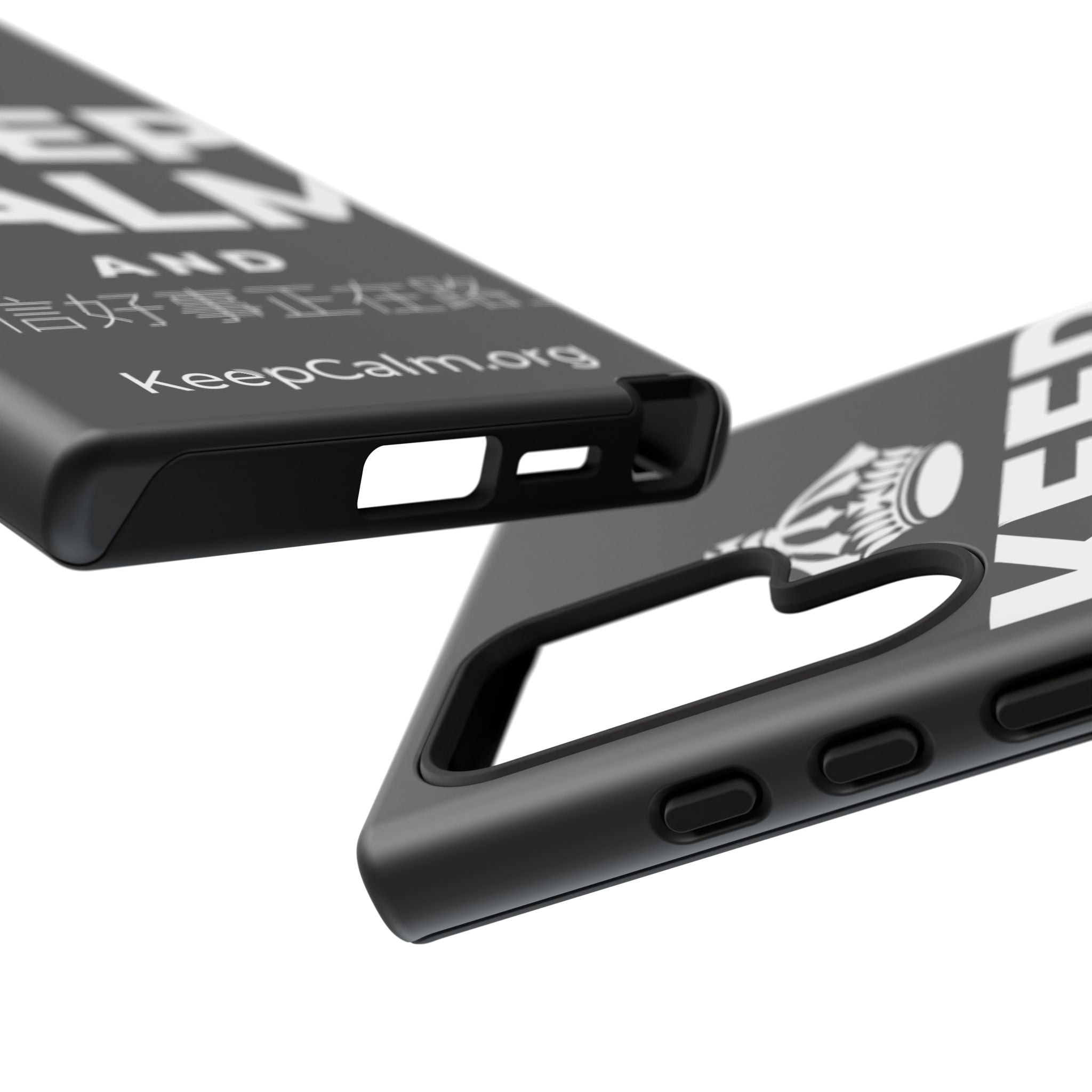 KEEP CALM AND 相信好事正在路上 Phone Case