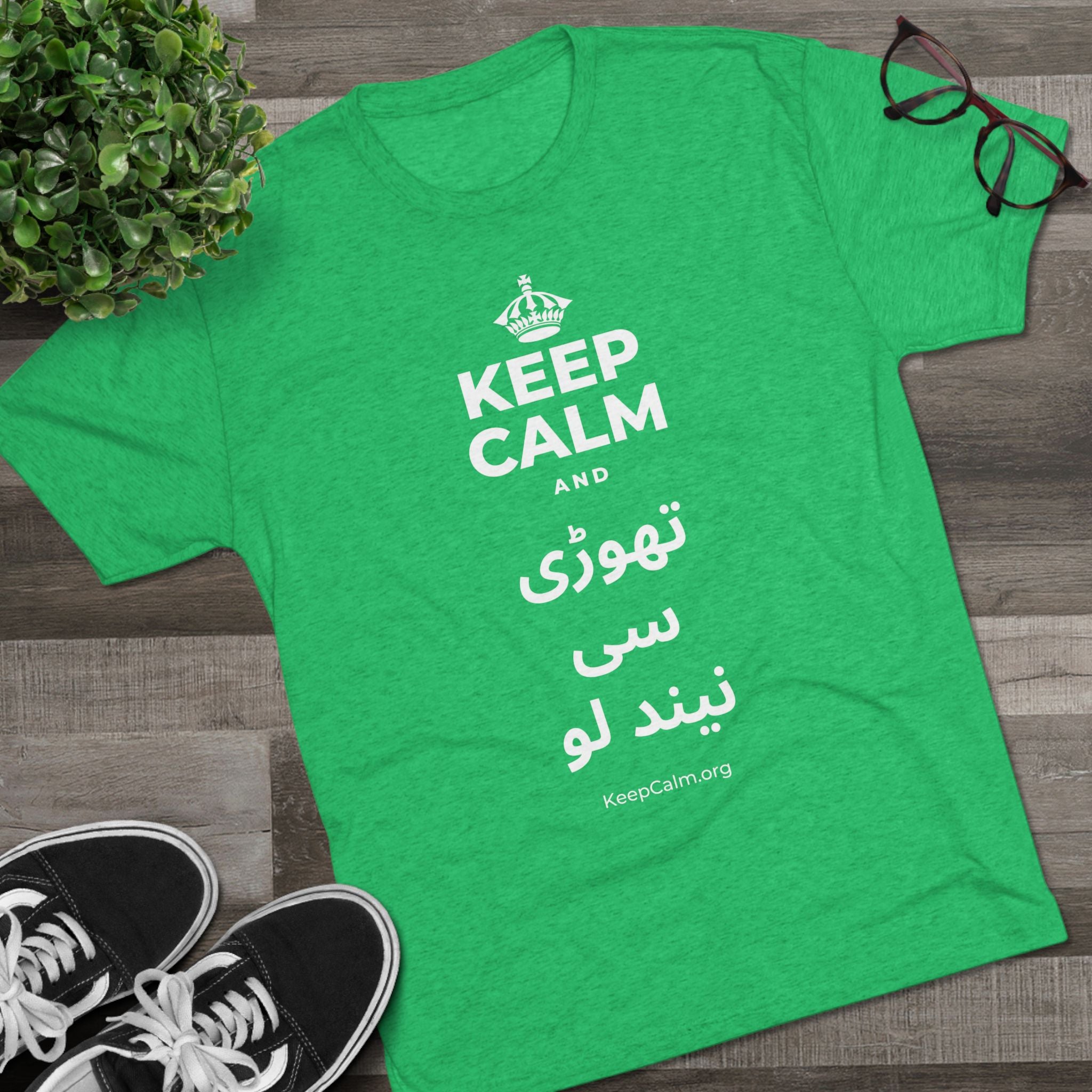 KEEP CALM AND تھوڑی سی نیند لو Tri-Blend Tee