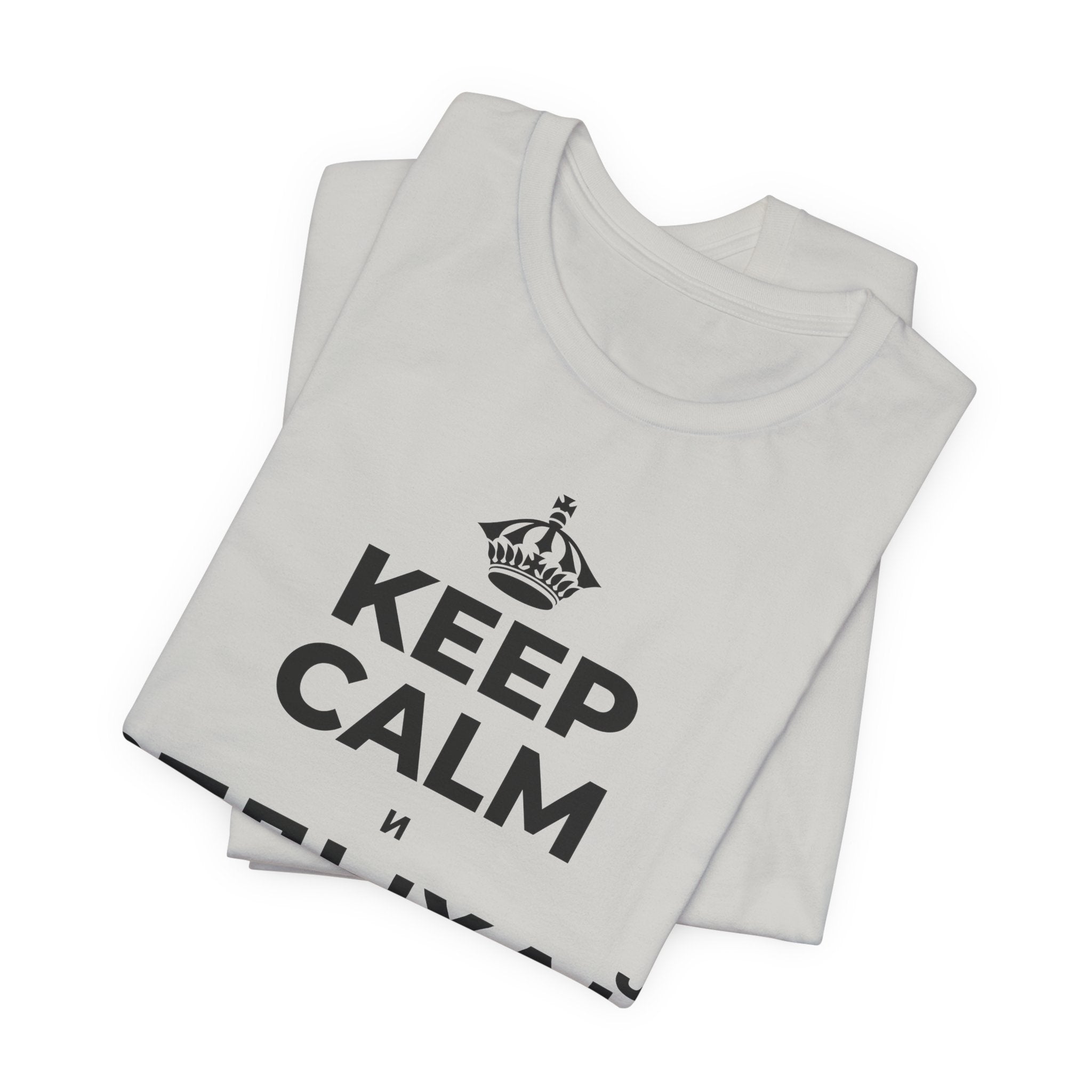 KEEP CALM И ОТДЫХАЙ СРЕДИ СУЕТЫ T-Shirt (Baby Blue–Silver)