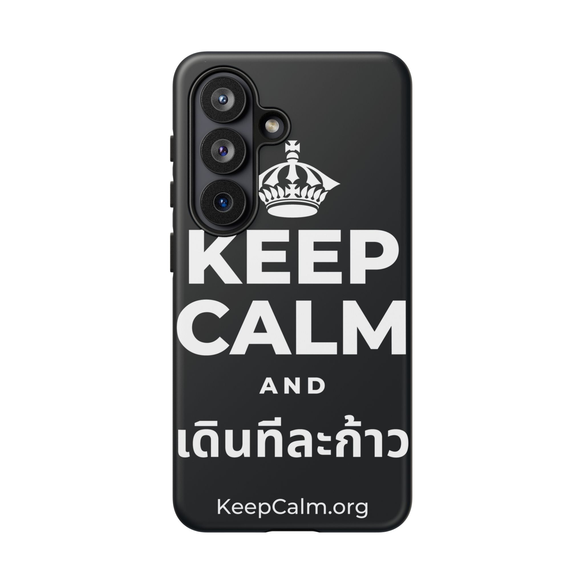 KEEP CALM AND เดินทีละก้าว Phone Case (Dark)