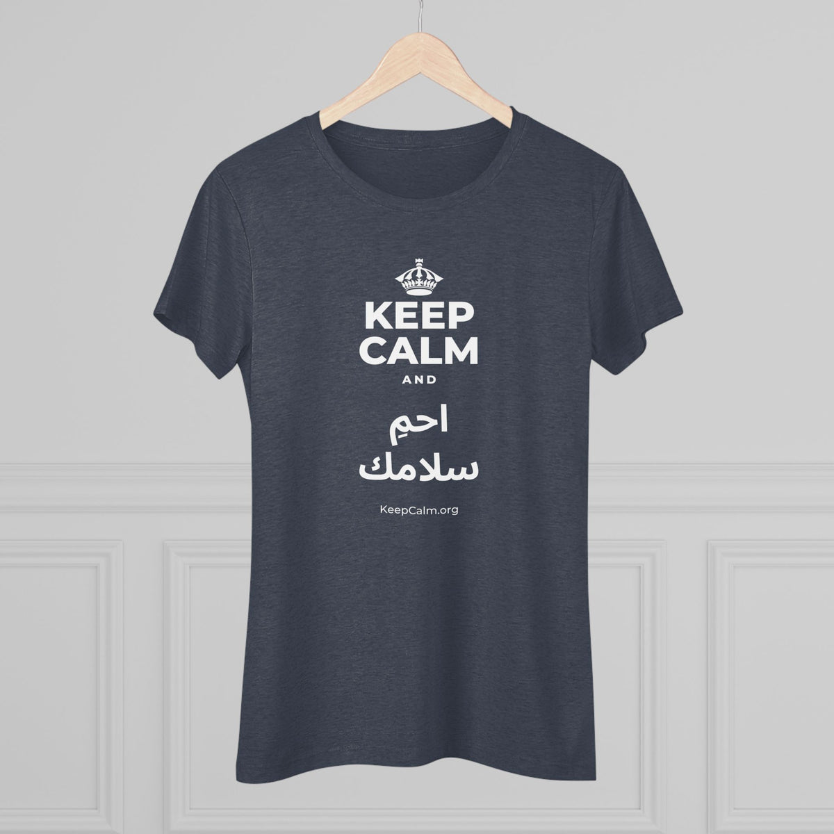 KEEP CALM AND احمِ سلامك Women's Tri-Blend Tee