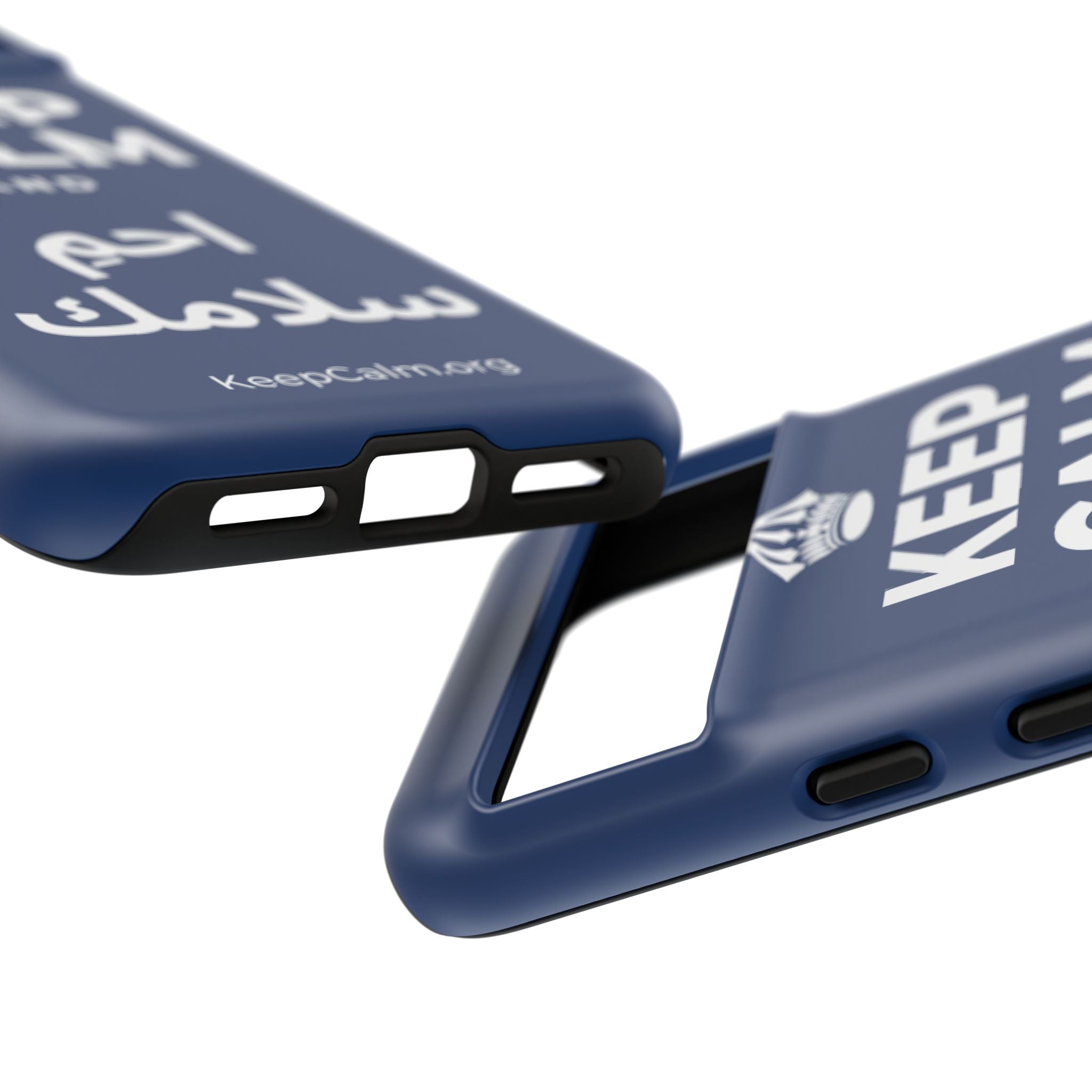 KEEP CALM AND احمِ سلامك Phone Case