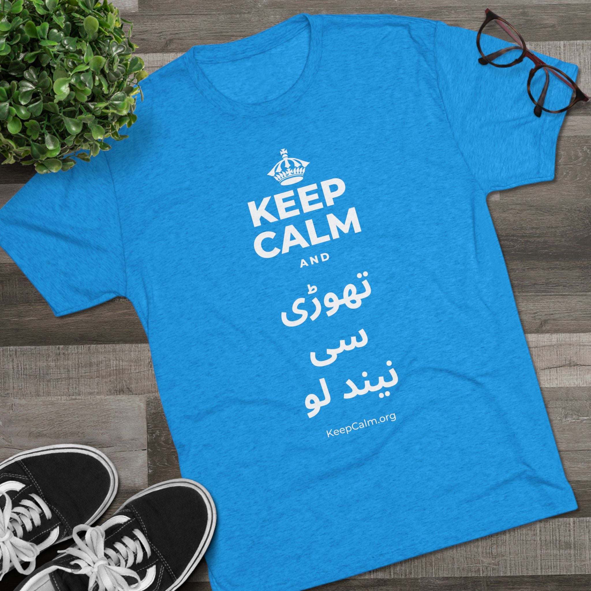 KEEP CALM AND تھوڑی سی نیند لو Tri-Blend Tee