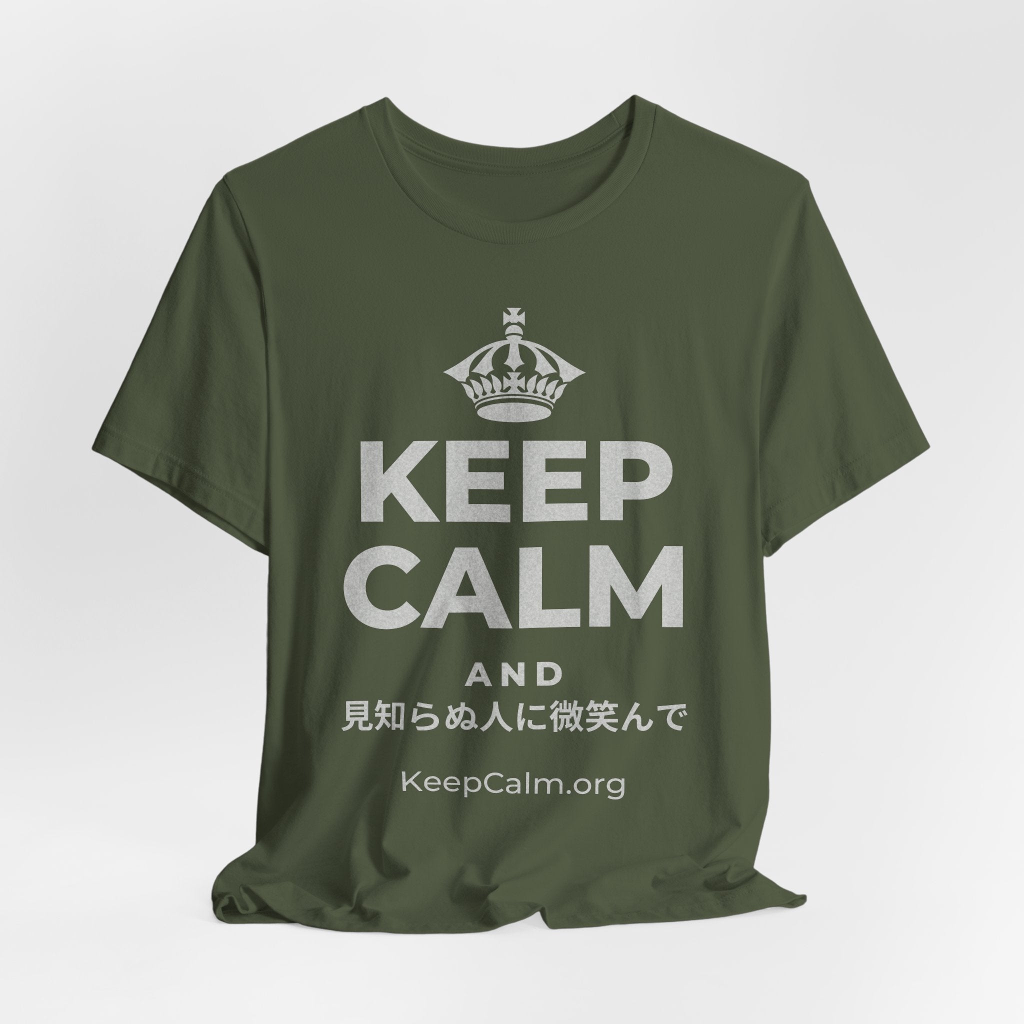 KEEP CALM AND 見知らぬ人に微笑んで T-Shirt (Military Green–Autumn)