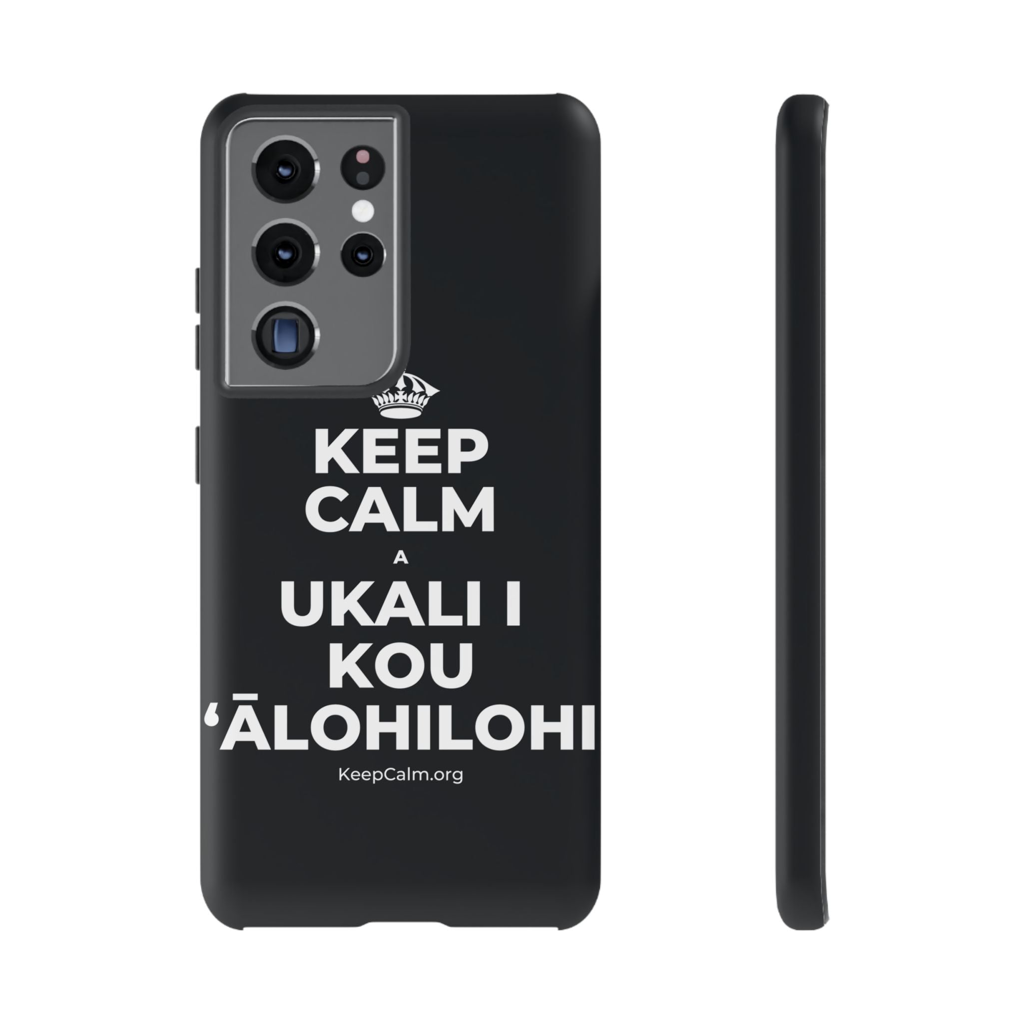 KEEP CALM A UKALI I KOU ʻĀLOHILOHI Phone Case (Dark)