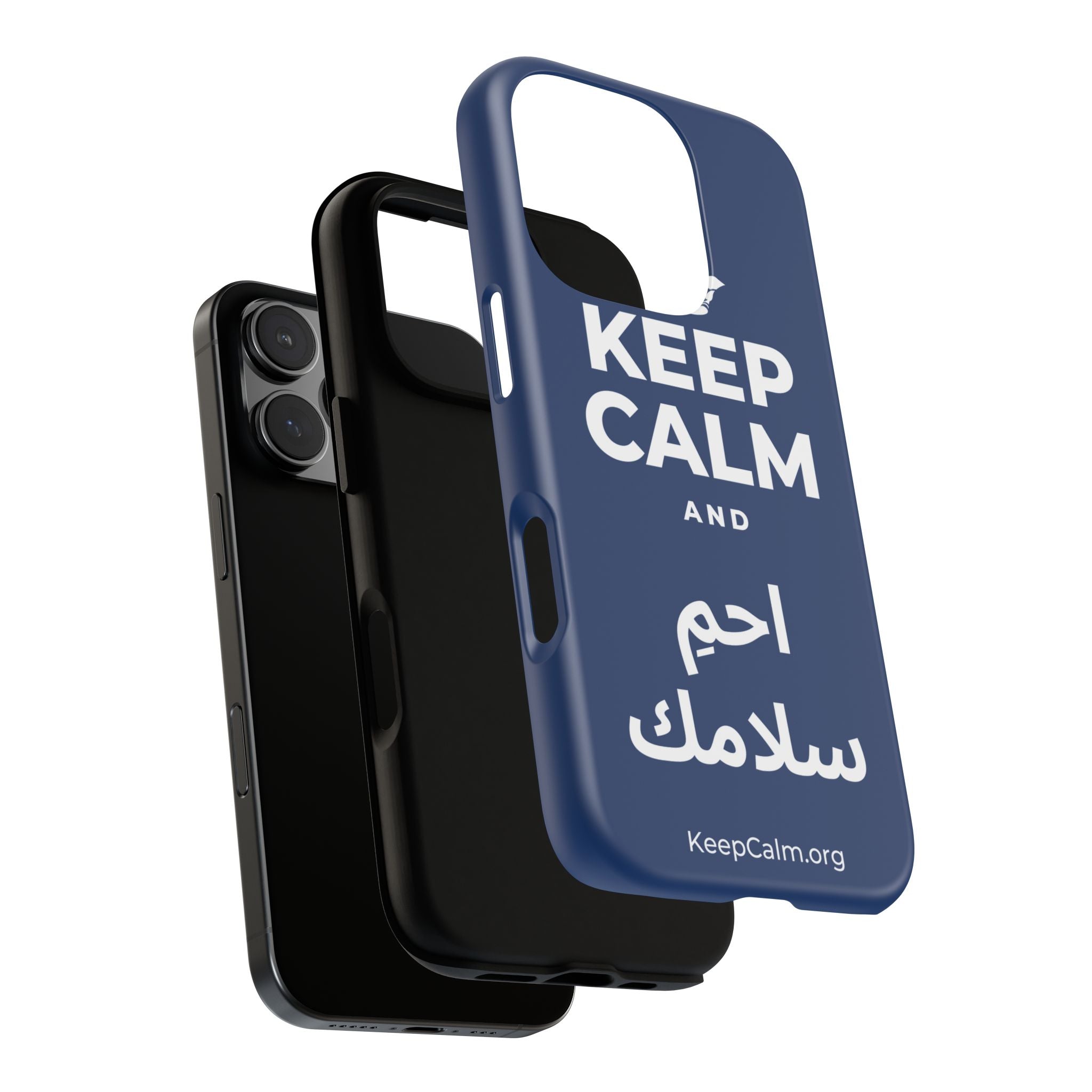 KEEP CALM AND احمِ سلامك Phone Case