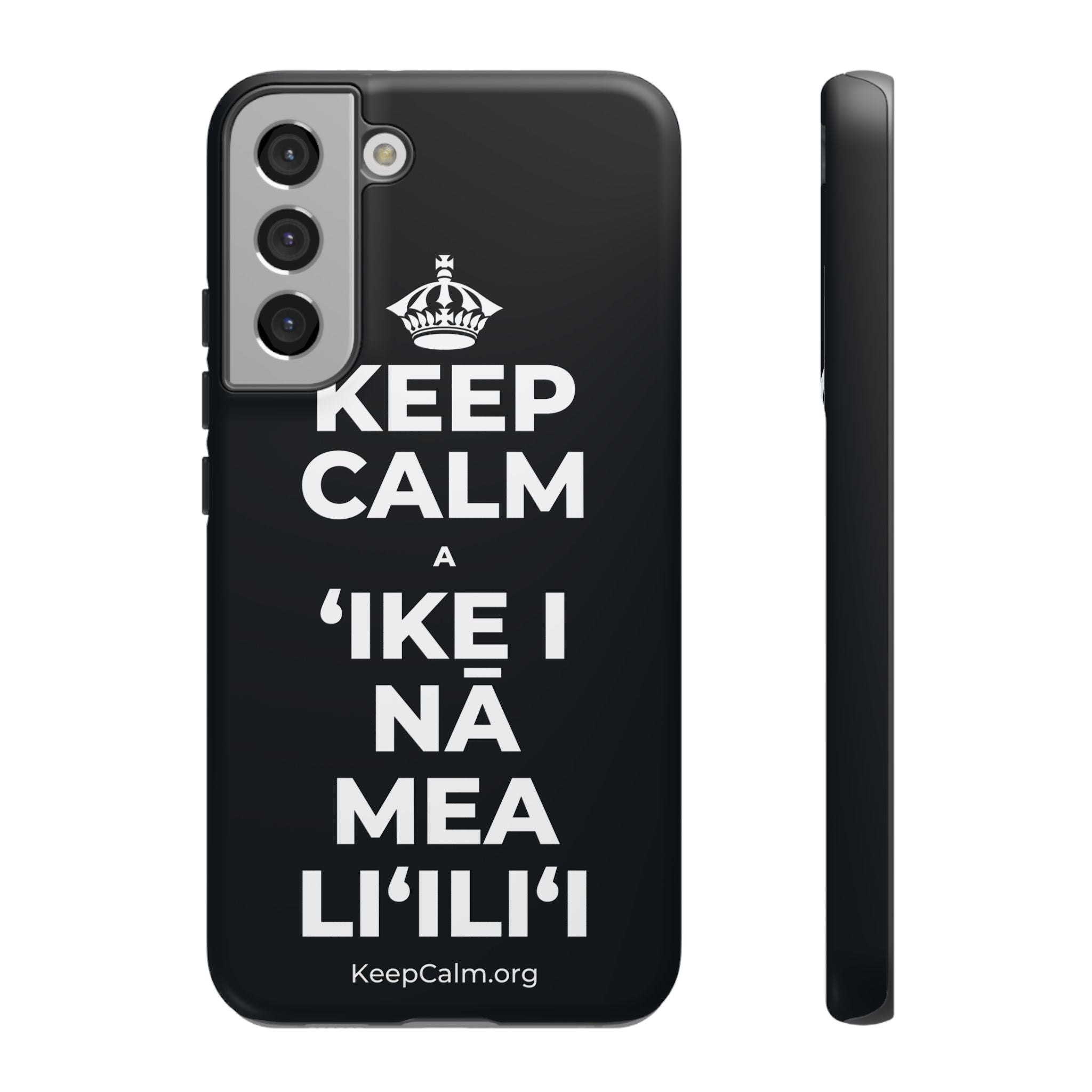 KEEP CALM A ʻIKE I NĀ MEA LIʻILIʻI Phone Case (Dark)