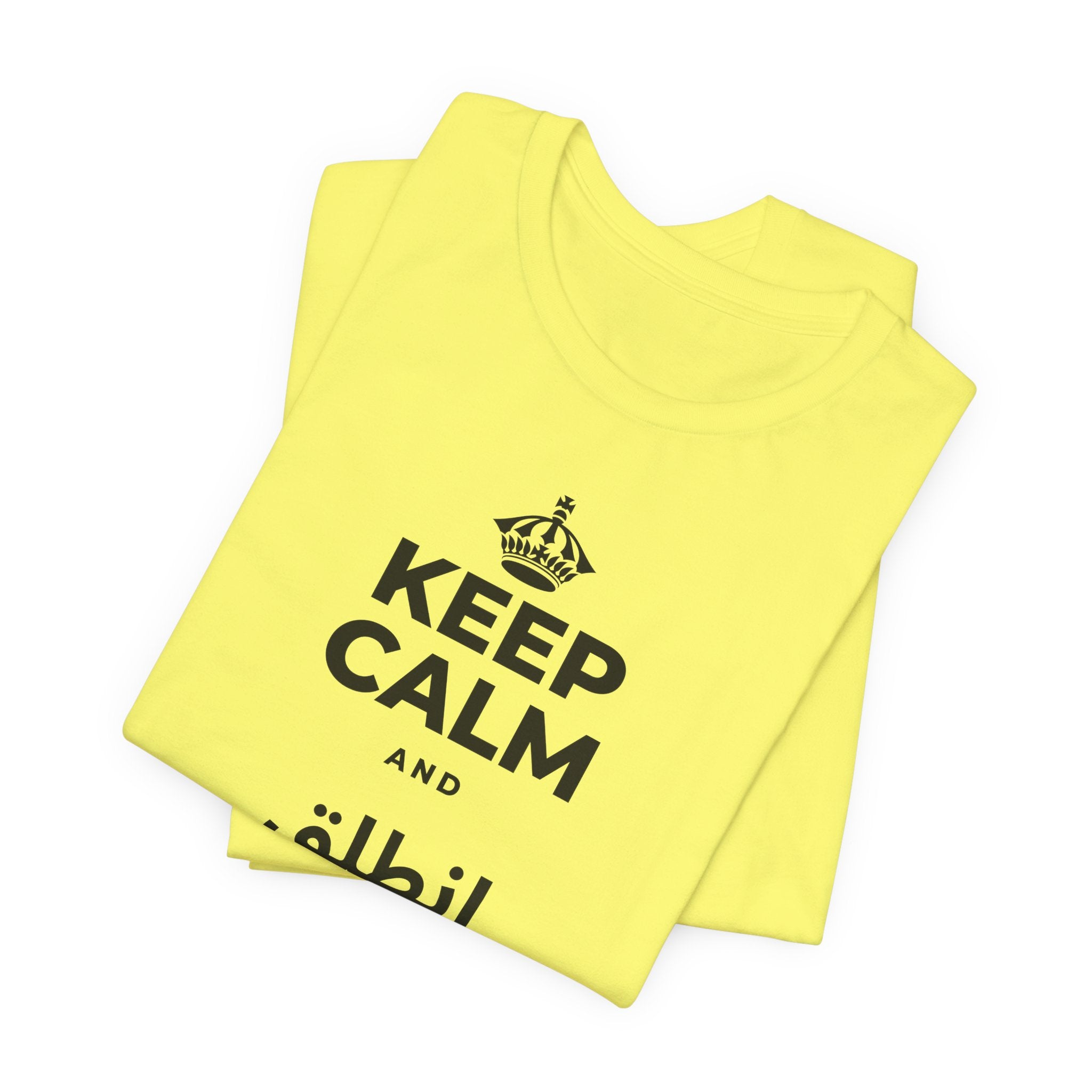 KEEP CALM AND انطلق ونَل ما تريد T-Shirt (Soft Cream–Heather Mauve)