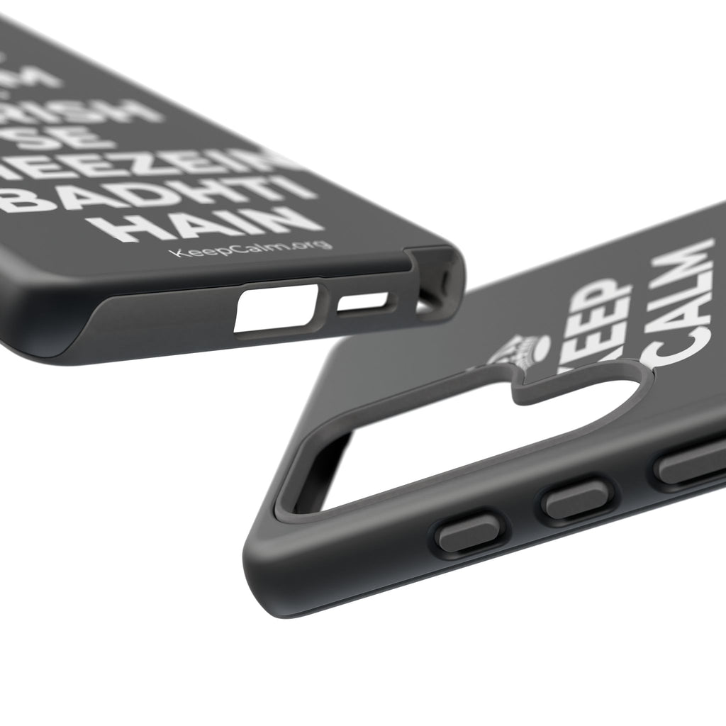 KEEP CALM AND BARISH SE CHEEZEIN BADHTI HAIN Phone Case (Dark)