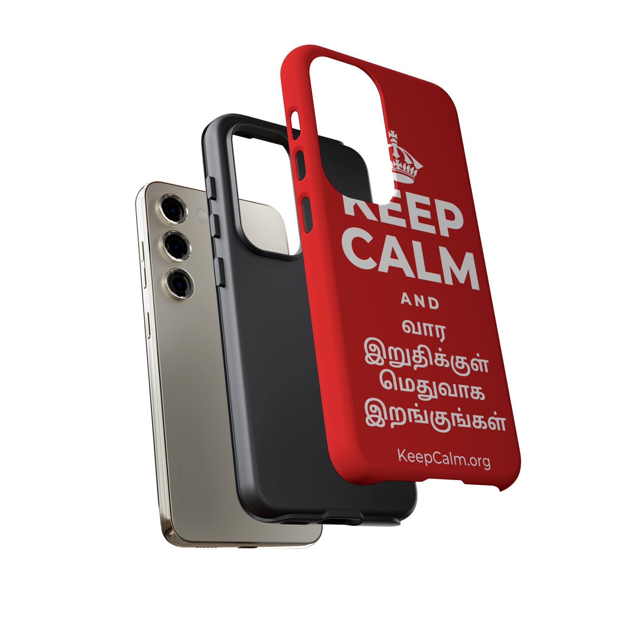 KEEP CALM AND வார இறுதிக்குள் மெதுவாக இறங்குங்கள் Phone Case