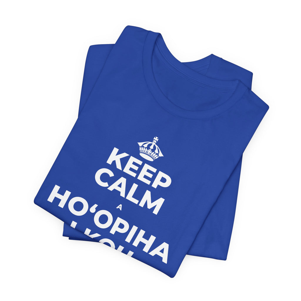 KEEP CALM A HOʻOPIHA I KOU KĪʻAHA ME KE ALOHA T-Shirt (Soft Cream–Heather Mauve)