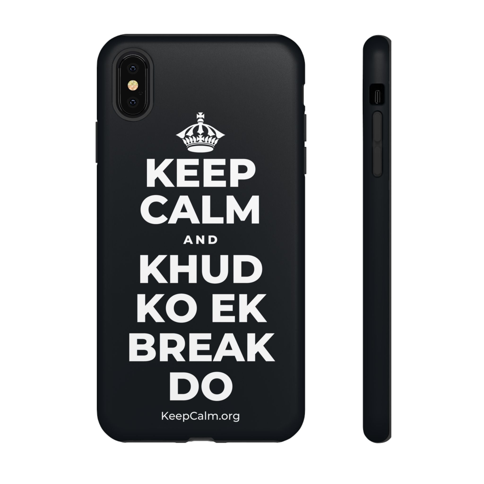 KEEP CALM AND KHUD KO EK BREAK DO Phone Case (Dark)