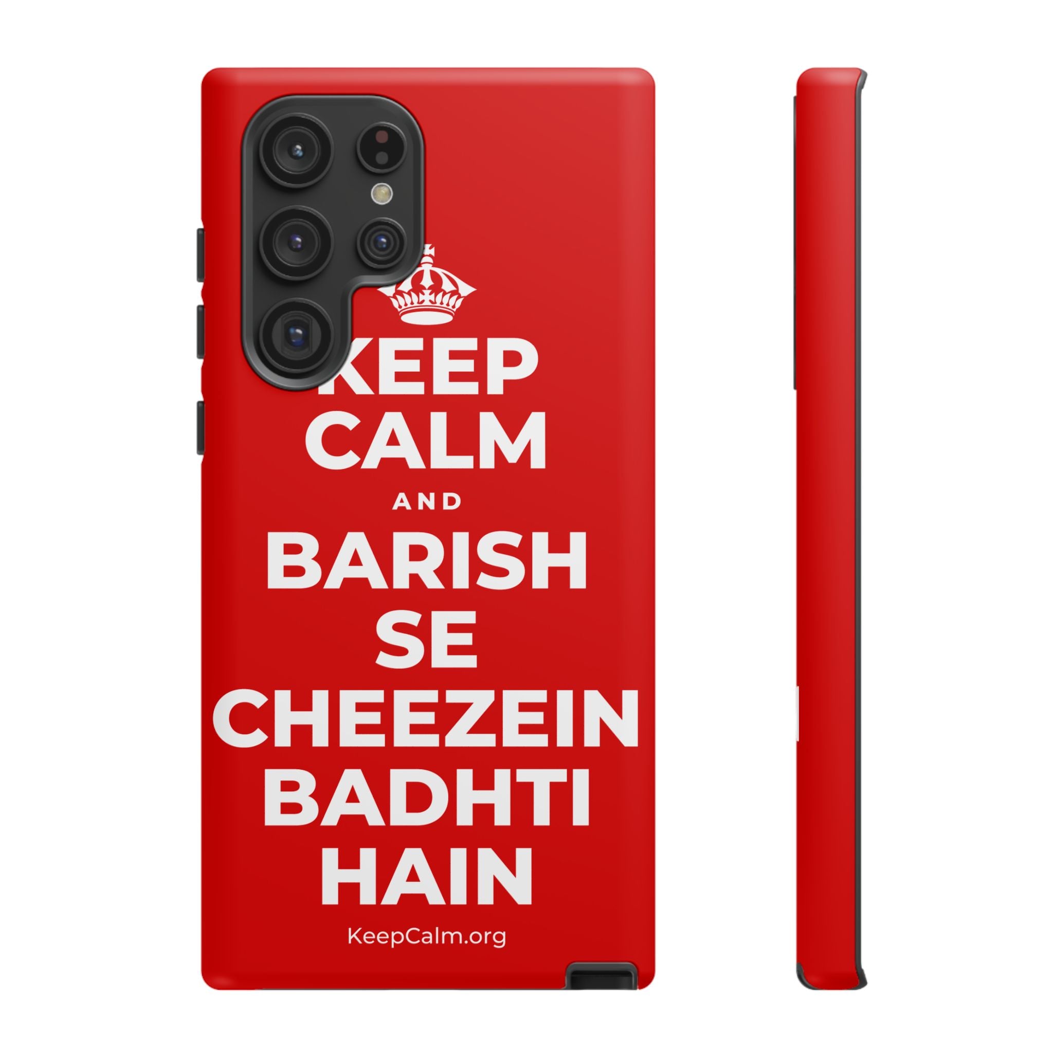 KEEP CALM AND BARISH SE CHEEZEIN BADHTI HAIN Phone Case