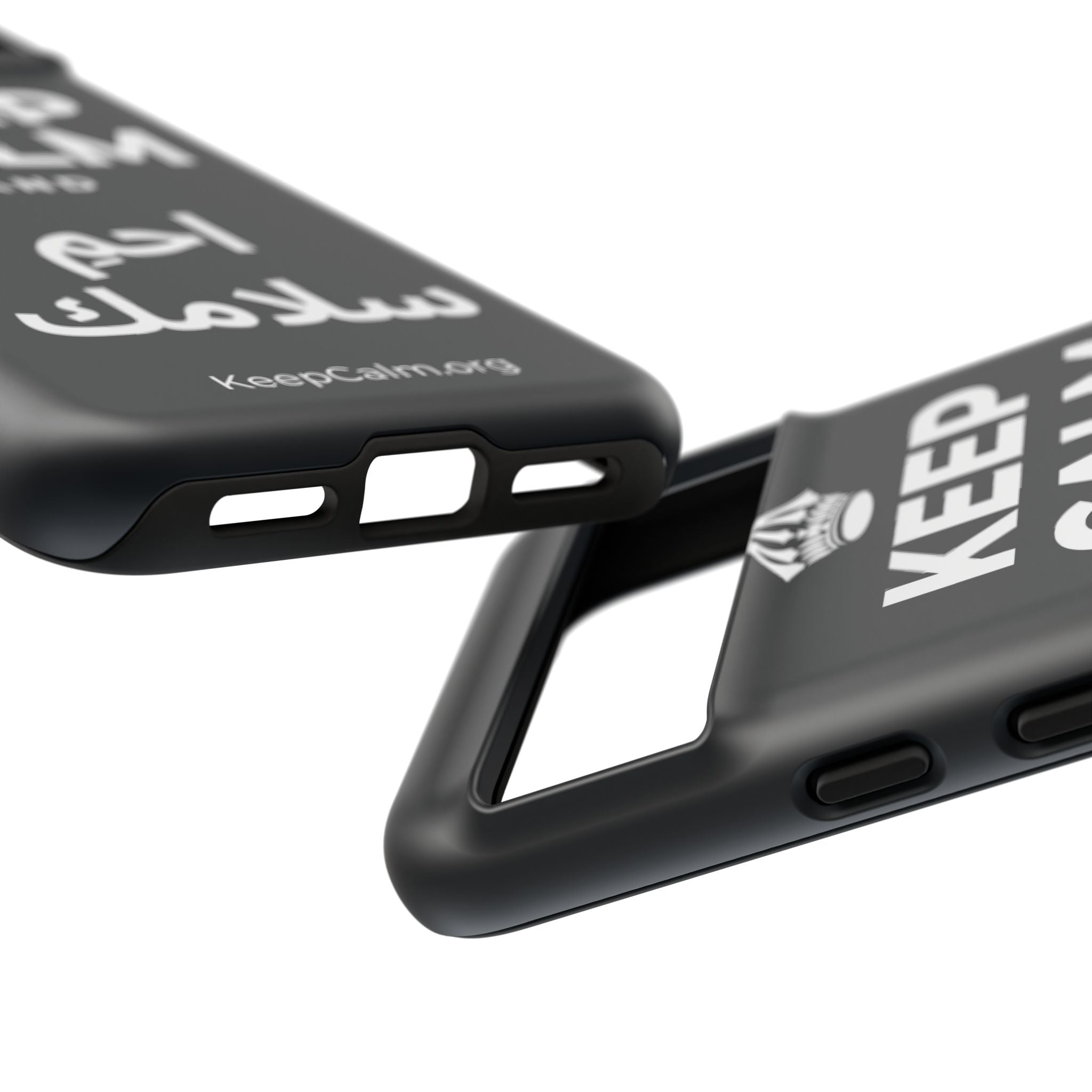 KEEP CALM AND احمِ سلامك Phone Case (Dark)