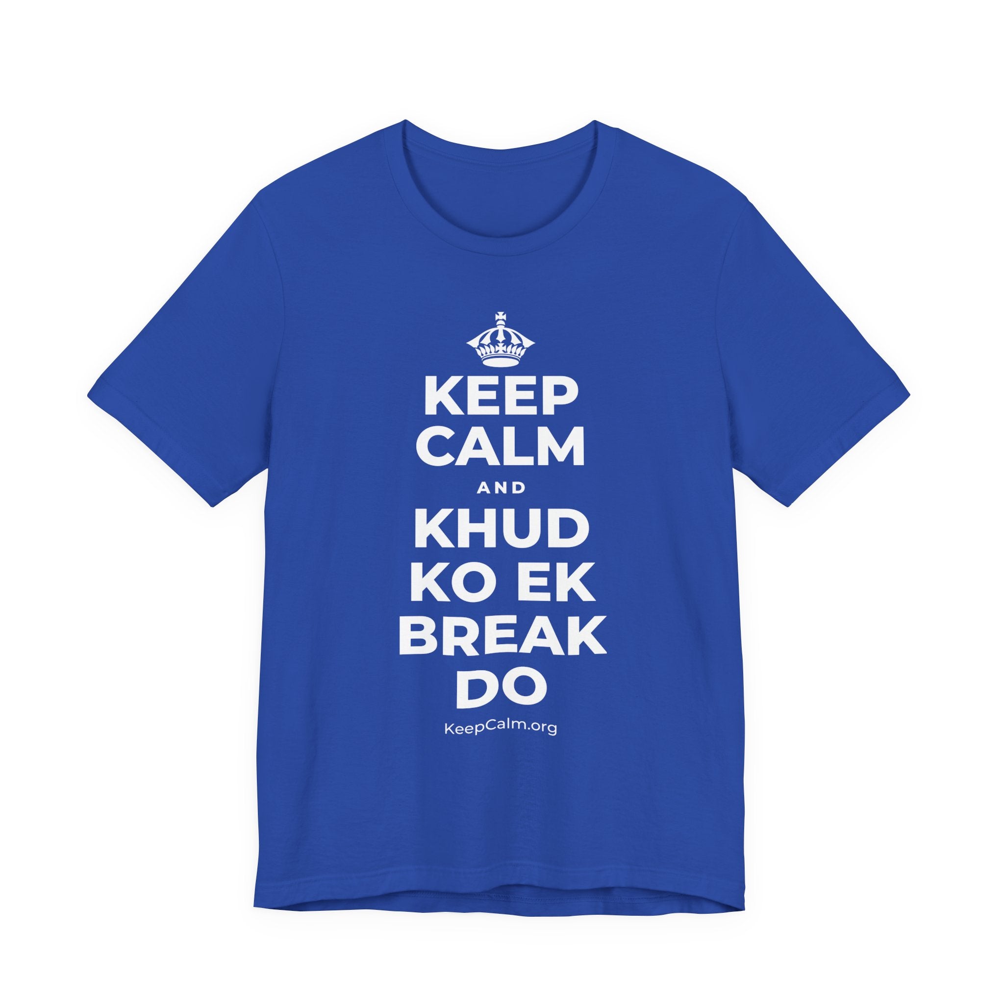 KEEP CALM AND KHUD KO EK BREAK DO T-Shirt (Soft Cream–Heather Mauve)