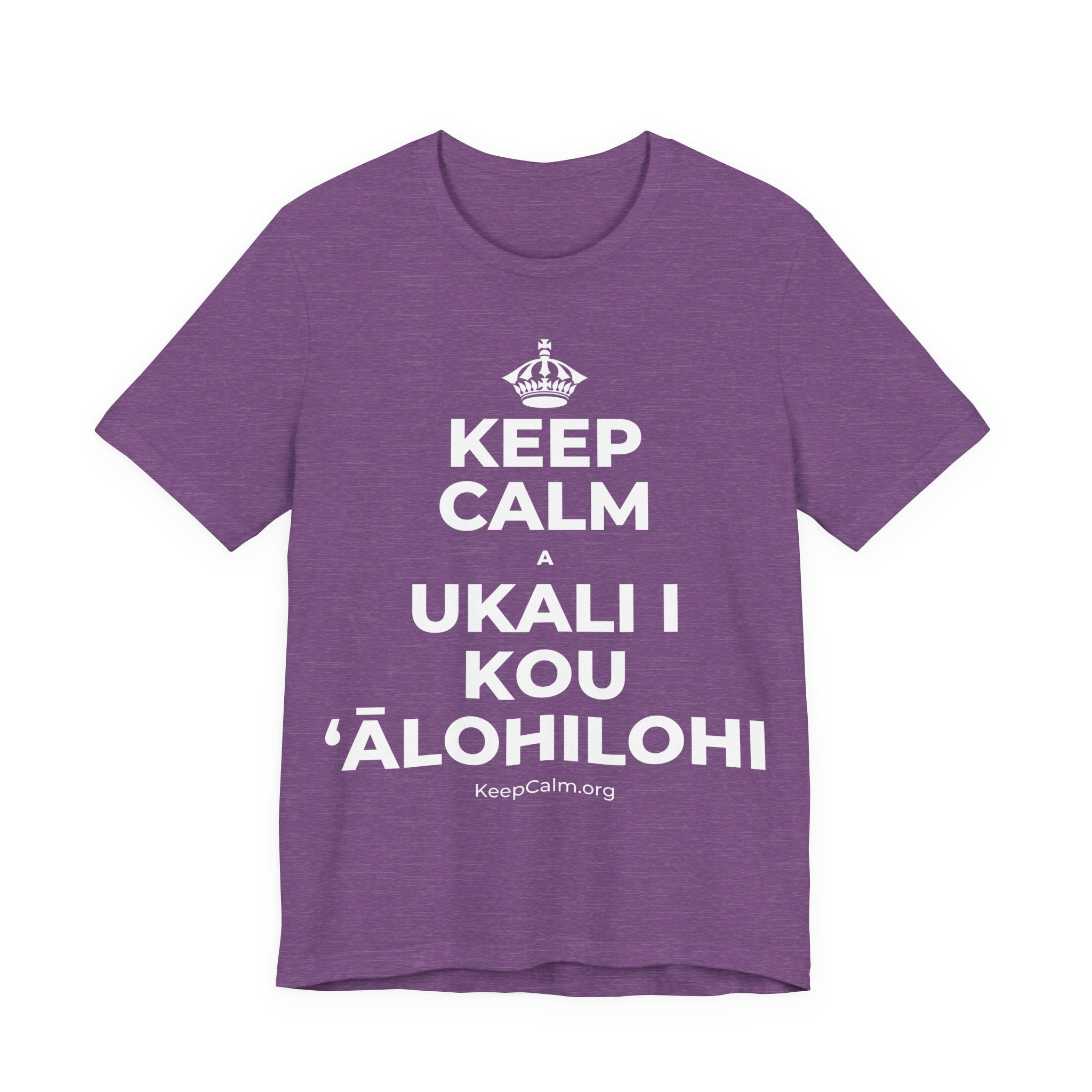 KEEP CALM A UKALI I KOU ʻĀLOHILOHI T-Shirt (Baby Blue–Silver)