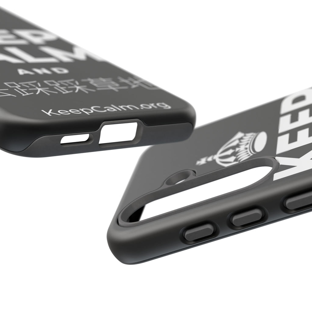 KEEP CALM AND 去踩踩草地 Phone Case