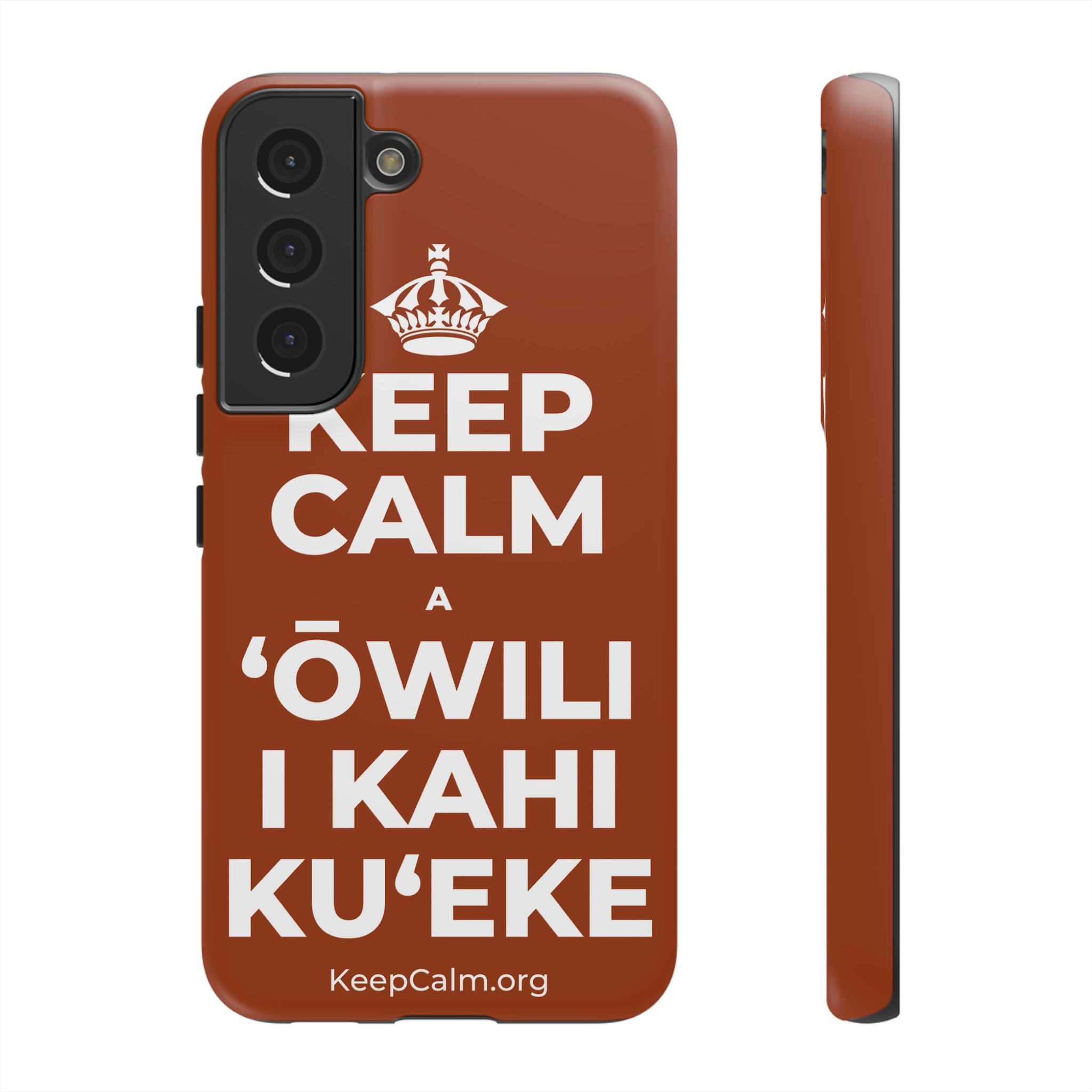 KEEP CALM A ʻŌWILI I KAHI KUʻEKE Phone Case