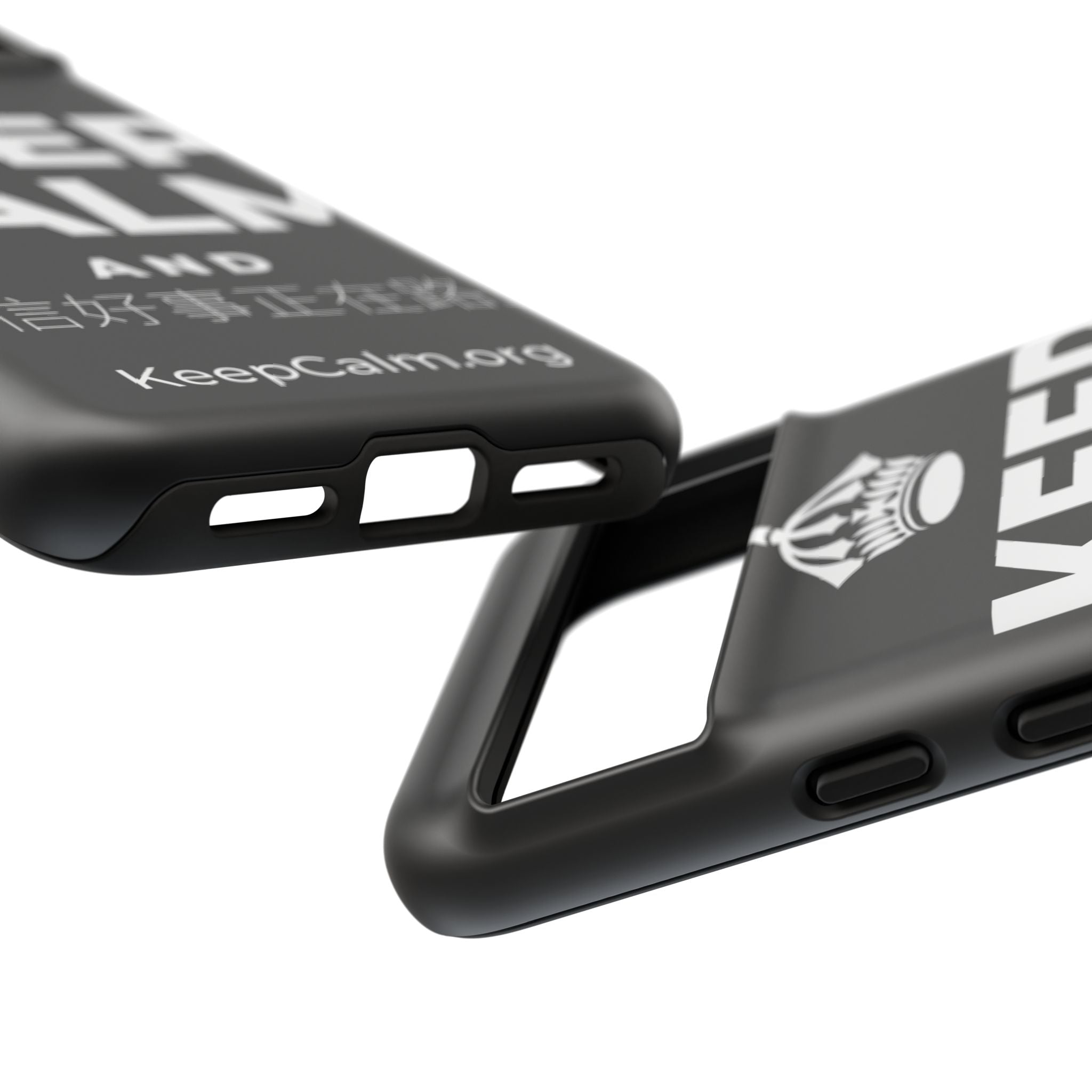 KEEP CALM AND 相信好事正在路上 Phone Case