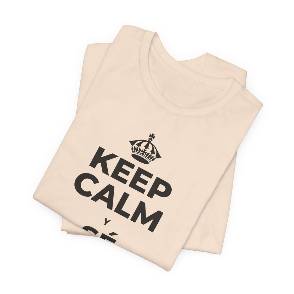 KEEP CALM Y SÉ SUAVE CONTIGO T-Shirt (Soft Cream–Heather Mauve)