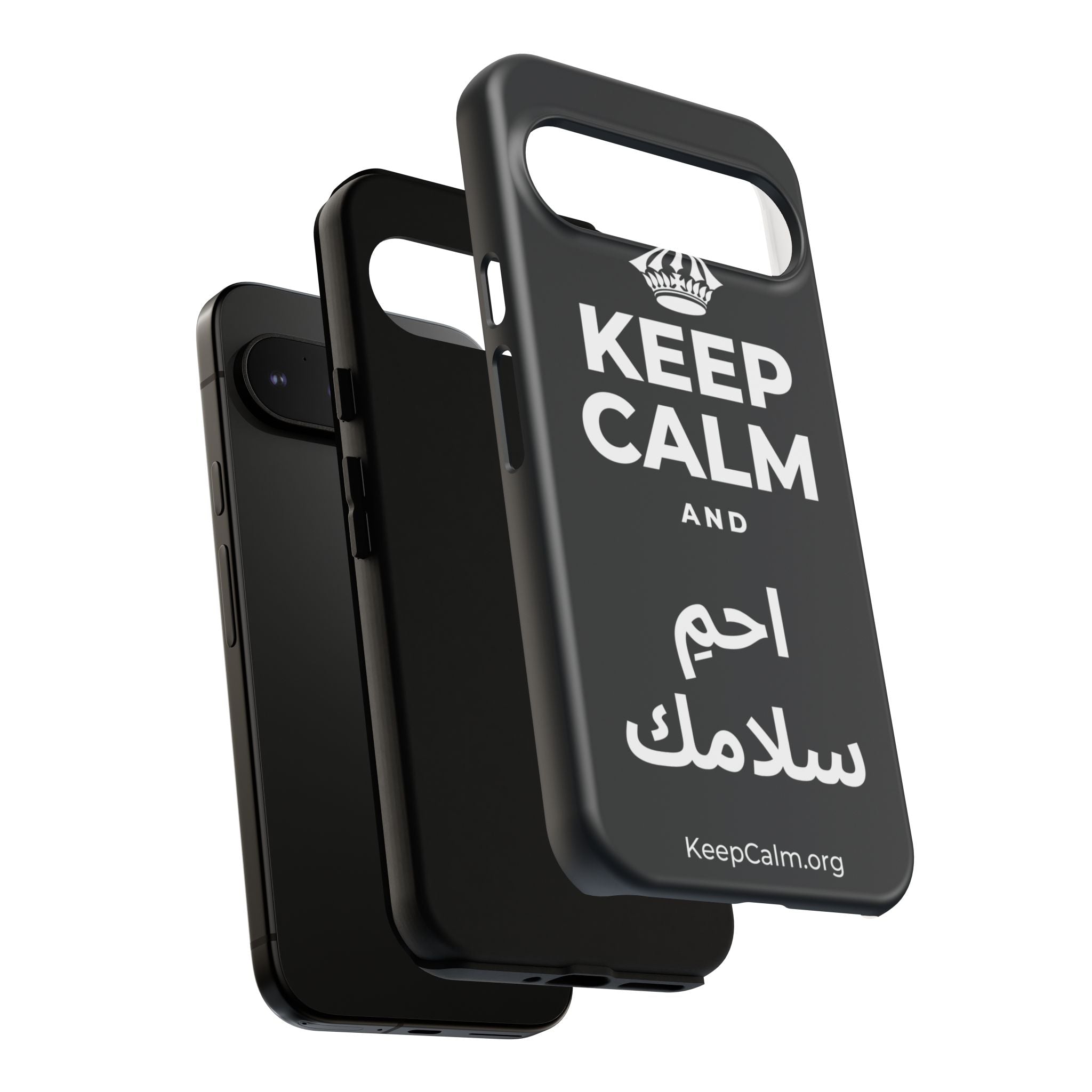KEEP CALM AND احمِ سلامك Phone Case (Dark)