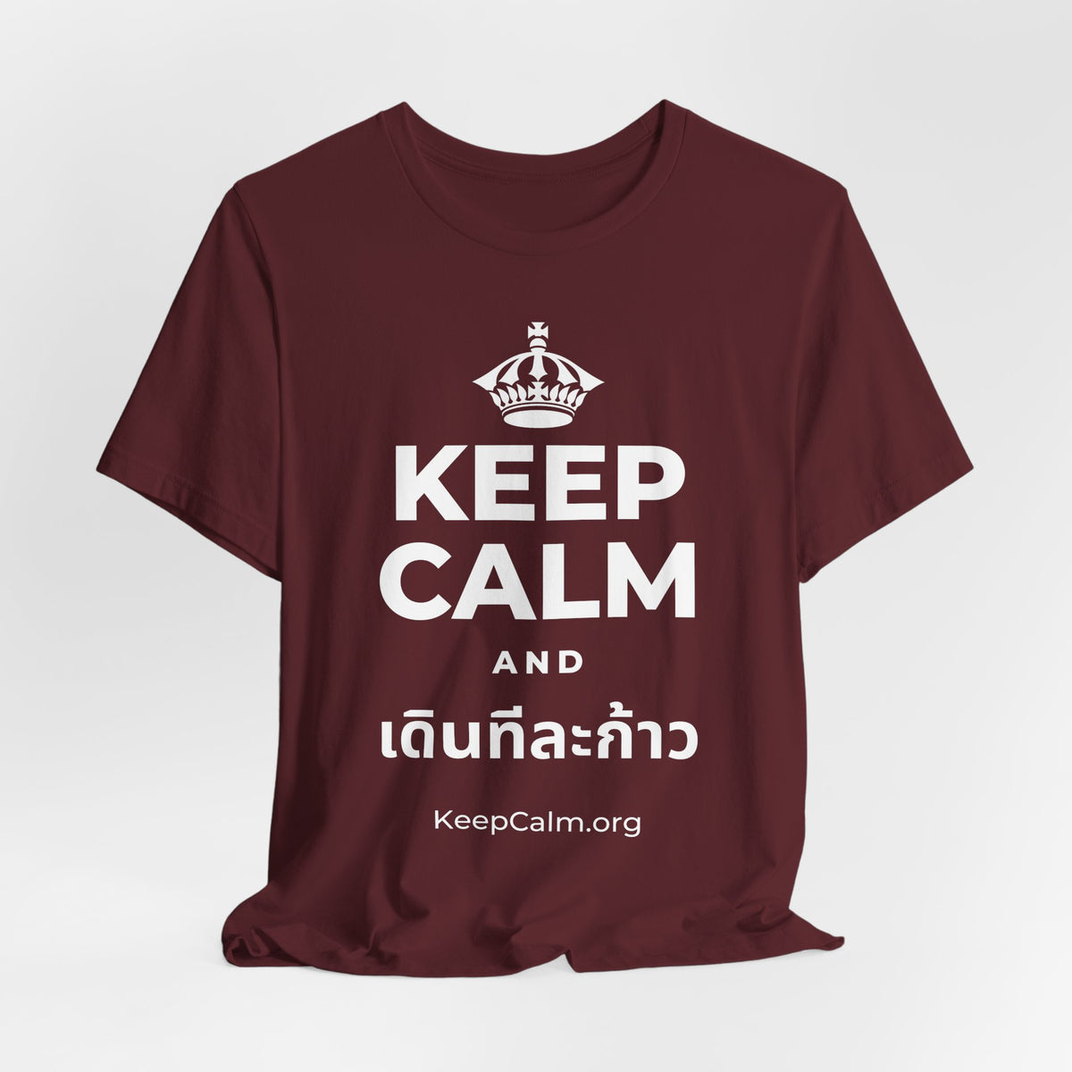 KEEP CALM AND เดินทีละก้าว T-Shirt (Baby Blue–Silver)