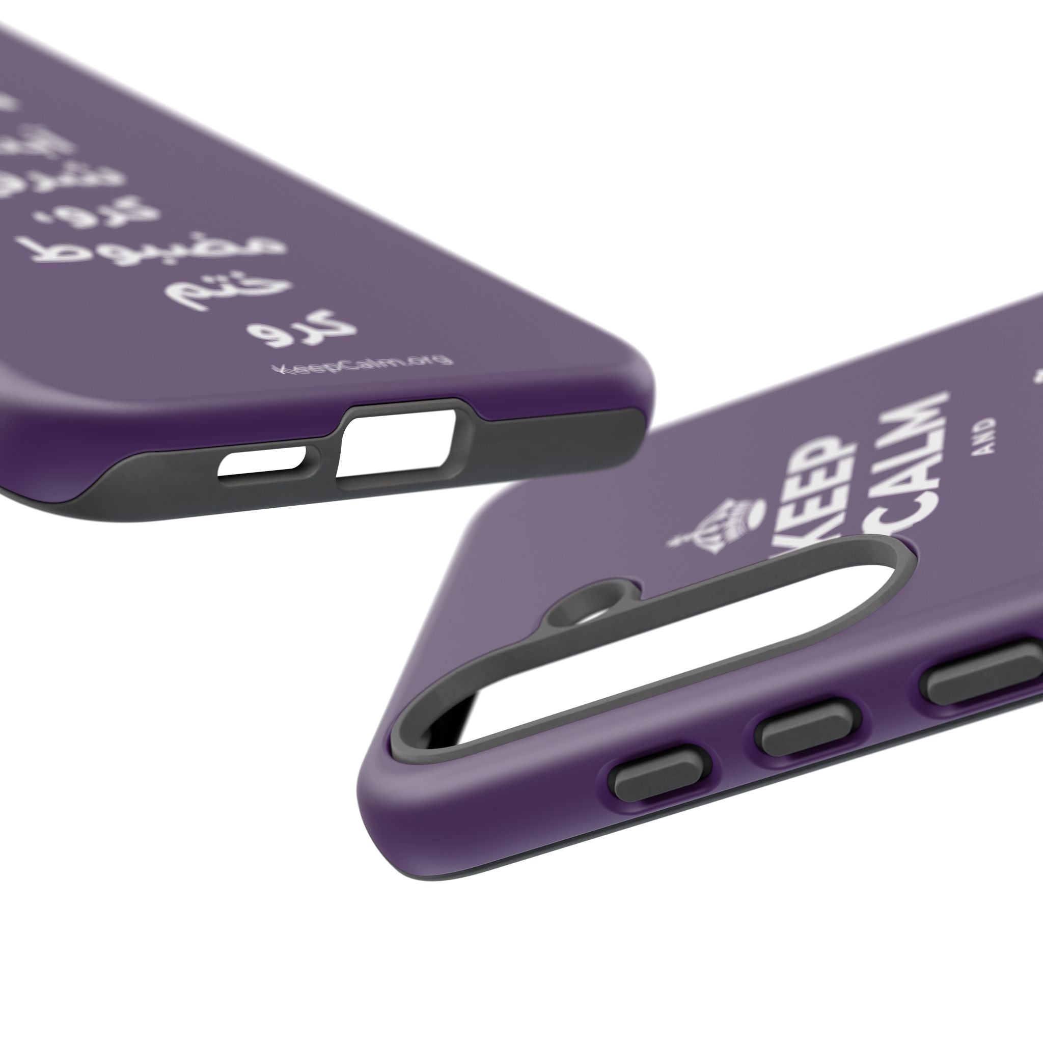 KEEP CALM AND آہستہ شروع کرو، مضبوط ختم کرو Phone Case