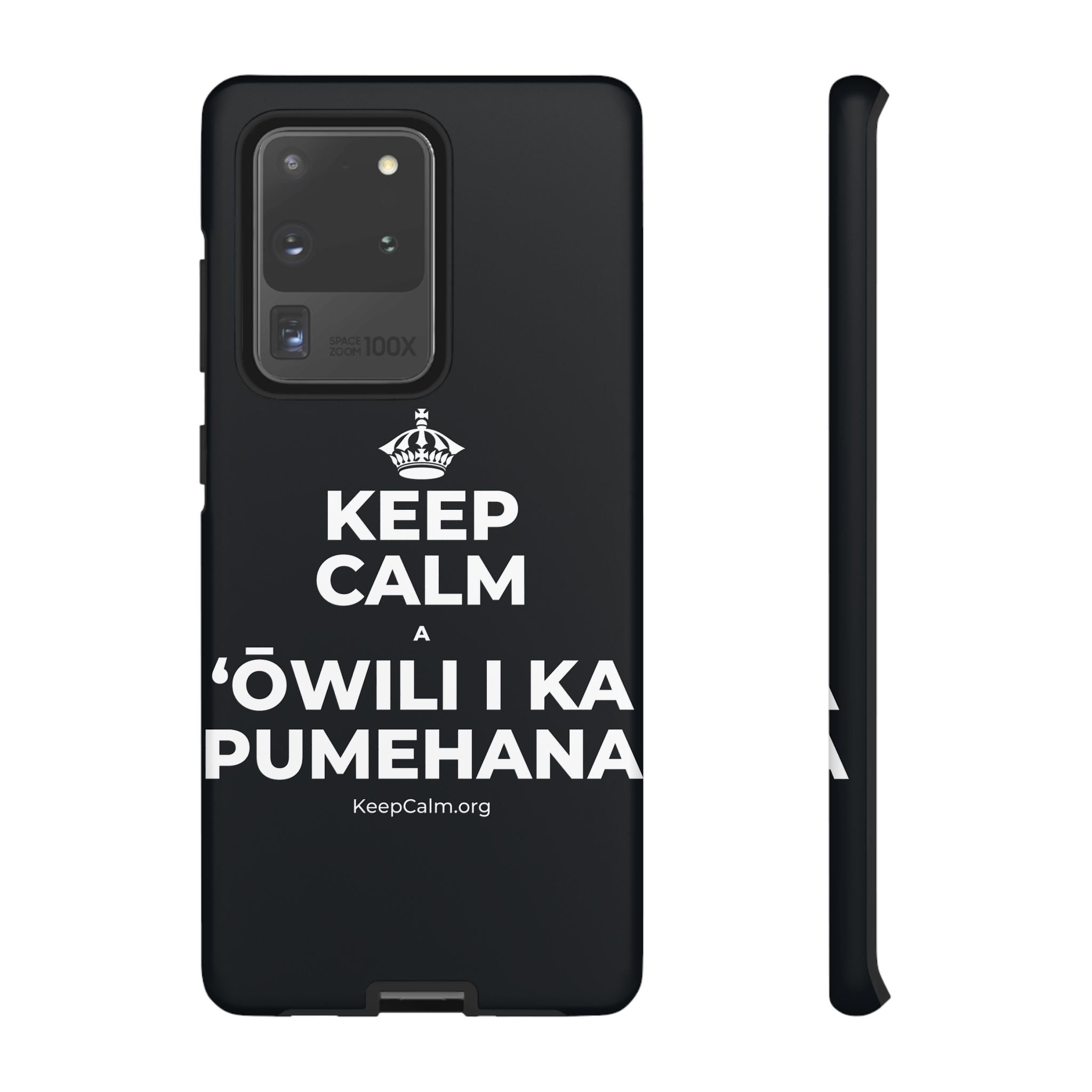 KEEP CALM A ʻŌWILI I KA PUMEHANA Phone Case (Dark)