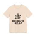 KEEP CALM A HOʻOKUʻU I KA LĀ T-Shirt (Soft Cream–Heather Mauve)